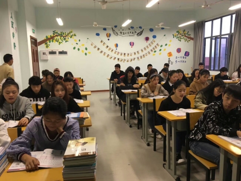 重庆人文艺术学校班级文化建设