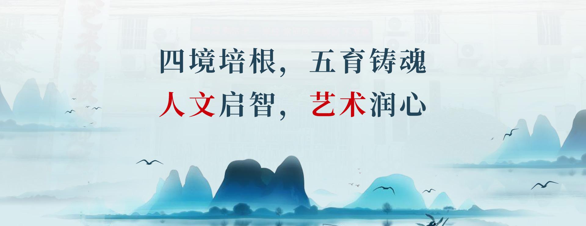 新生报名入口