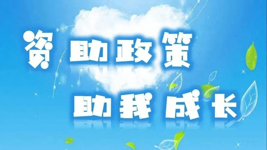 1693648759926789 (1).png